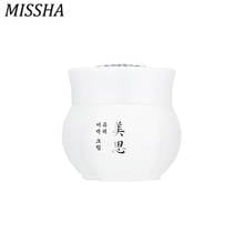 MISSHA-crema blanqueadora Misa Yuryeo, Corrector de manchas oscuras, crema decolorante, reduce las manchas de la edad, pecas, Cosméticos coreanos, 50ml 2024 - compra barato