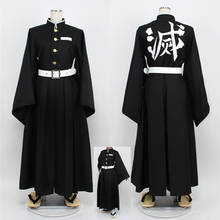 Demon Slayer:Kimetsu No Yaiba Tokitou Muichirou Kimono Uniforms Cosplay Costume Halloween Costume Dress 2024 - buy cheap