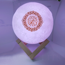 Night Light Quran Bluetooth Speaker Colorful Quran Reciter Muslim Speaker with Remote Control Koran Wireless Bluetooth Speaker 2024 - buy cheap