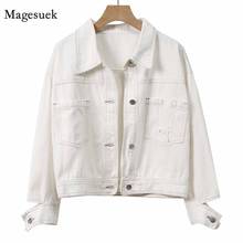 Autumn 2021 New Vinatge Jeans Jacket Women Loose Casual Coats And Jackets Women Pockets Cardigan White Denim Jacket Women 11995 2024 - buy cheap