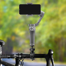 Велосипедный зажим держатель для велосипеда зажим для DJI OSMO Mobile 3 2 Insta360 One X аксессуары для спортивной камеры 2024 - купить недорого