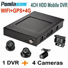 Free DHL HDVR8045 4CH DVR Real FULL HD 1080P 3G 4G WIFI GPS Car Bus Vehicle Mobile DVR 4CH HDD Mobile DVR video record system 2024 - buy cheap
