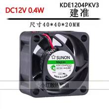 SUNON KDE1204PKV3 DC 12V 0.4W 40x40x20mm 2-Wire Server Cooling  Fan 2024 - buy cheap