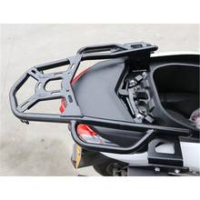 For Yamaha NMAX 155 SHAD SH23 SH36 Motorcycle Luggage Side Case Box Rack Bracket Carrier System Rear Side Saddle Bag 2024 - buy cheap