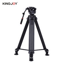 Kingjoy VT-3500 197cm/6.5ft Camera Camcorder Tripod for Sony A7 A7II A7RII ILDC Video Studio Photography Film Making 2024 - buy cheap