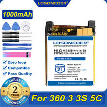 100% Original LOSONCOER 622530 1000mAh Battery For 360 3 3S 5C Kid Watch Smartphone 360 6c 6S W602 W461B SE 2 Plus Watch 2024 - buy cheap