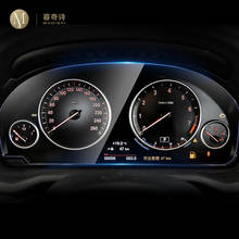 Для BMW X3 X4 F25 F26 2011-2017car интерьер приборной панели мембрана ЖК-экран Защитная пленка TPU украшение антицарапина 2024 - купить недорого