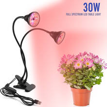 84led crescer lâmpadas espectro completo cabeça dupla pode ser escurecido clipe de mesa lâmpada crescimento para sementes flores plantas de interior growbox iluminação 2024 - compre barato