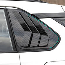 Автомобиль Средства для укладки волос 2 шт. ABS углеродного волокна Стиль задний треугольник окна жалюзи Накладка для Toyota RAV4 2019 2020 2024 - купить недорого