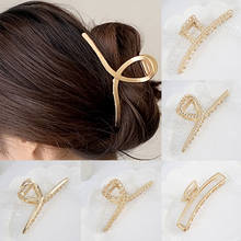 Pinzas para el pelo doradas simples coreanas para mujer, Clip de captura de Metal geométrico con diamantes de imitación, pasadores de cola de caballo, horquillas, sombreros 2024 - compra barato