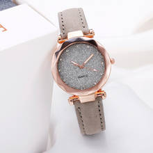 Женские Романтические наручные часы со звёздным небом, кожаные женские часы в повседневном стиле, простое платье, женские часы 2024 - купить недорого