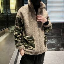 Winter Mens Faux Fur Coat Casual Loose Fit Camouflage Patchwork Hairy Jacket Thick Warm Overcoat Plus Size Man Jacket Streetwear 2024 - buy cheap