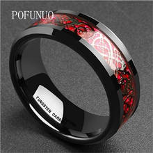 POFUNUO trendy Wedding Band stainless steel Ring groove Engagement stainless Rings Mens Anniversary Party Ring Matte wholesale 2024 - buy cheap