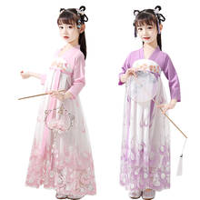 chinese hanfu skirt qipao Embroidery HanFu dress Princess Party Dance Perform Dress Traditional hanfu Evening Dress Girl clothes 2024 - buy cheap