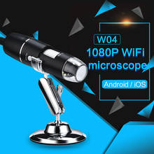 Electron Microscope Wi-Fi Microscope 1000X Digital Microscope Photos Monitoring Inspection Durable Mobile Phones Waterproof 2024 - buy cheap