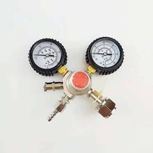 CO2 Regulator,CO2 Pressure Reducer ,Double Guage For Homebrew or Beer Bar. 2024 - buy cheap