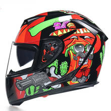 Полнолицевой мотоциклетный шлем моющаяся подкладка с двумя линзами стильный быстросъемный гоночный шлем Casco Casque Moto DOT утвержден 2024 - купить недорого