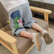 New Summer Boys Pants Classic Pants Children Boys Denim Short Pants Clothing Fit 4-13 Years Kids Boy Stretch Jeans Bottoms 2024 - buy cheap