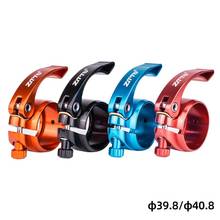 Aluminum Alloy Bike Bicycle Seat Tube Clamp 39.8mm Folding Bike Seat Tube Clamp 40.8mm Seat Post Clamp Cycling Parts Accessories 2024 - buy cheap