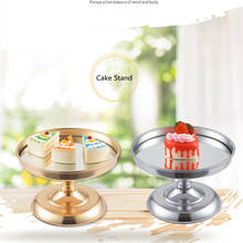 Cake Stand Metal Iron Cupcake Stand Supplier Baking Party Cake Dessert Tools Wedding Party Decoration 2024 - buy cheap