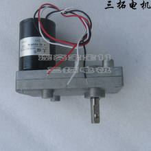 Brushless dc motor with high torque gear reduction motor brushless motor brushless motor 100 fh 2024 - buy cheap