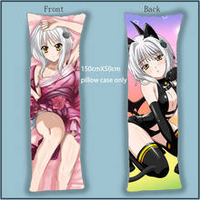 Чехол для подушки Dakimakura, чехол для школьной подушки DXD Hero Toujou Koneko, аксессуары для аниме otaku, двухсторонние 2024 - купить недорого