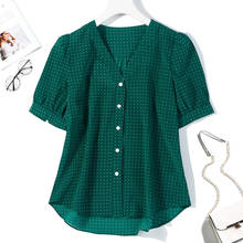100% mulberry seda vintage camisa superior blusa com decote em v manga curta pontos verdes tamanho m l xl jn077 2024 - compre barato