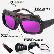 Automatic Darkening Dimming Welding Glasses Anti-glare Argon Arc Welding Glasses Welder Eye Protection Special Goggles Tools 2024 - buy cheap