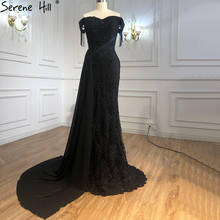 Serene Hill, черные элегантные вечерние платья Русалочки, 2021, роскошные кружевные вечерние платья с бисером для женщин LA70975 2024 - купить недорого