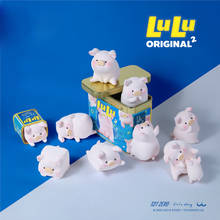 Kawaii Toy LULU Canned Pig Classic Series 2nd Generation Trendy Kid Doll Birthday Gift Decoration Kawaii Toy Blind Random Box 2024 - buy cheap