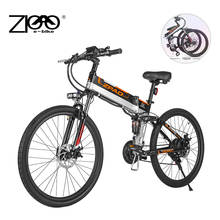 ZPAO Электрический велосипед 26 дюймов складной электрический велосипед 48 в 500 Вт 21 скоростной горный велосипед рама из алюминиевого сплава Bycycle Eletric 2024 - купить недорого