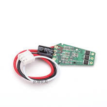 JJRC M02 RC piezas de repuesto de avión ESC/receptor delantero y trasero 2024 - compra barato