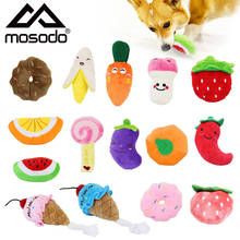 Mosodo Plush Squeaky Dog Toys Animal Cartoon Stuffed Squeaking Pet Toy for Dog Cat Chew Squeaker Banana Carrot Doll Pet Supplies 2024 - buy cheap