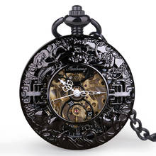 5pc/lot Fashion Black Steampunk Skeleton Mechanical Pocket Watch Antique Pocket & Fob Watch Necklace Chain Male Clock 2024 - buy cheap