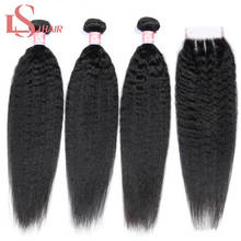 Brazilian Kinky Straight 3 Bundles With 4x4 Lace Closure Kinky Straight Bundles Human Hair Weave Bundles With Closure Extension 2024 - buy cheap