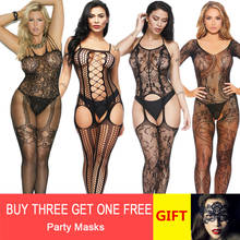 New Sexy Women Lingerie Strapped Hollow Fishnet Bodysuit Open Crotch Bodystocking latex bodysuit Chemises Crotchless fetish 2024 - buy cheap