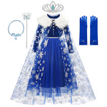 Disney Luxury Princess Dress for Girls Frozen Elsa Dresses Halloween Cosplay Costume Kids Snowflake Velvet Clothing With Cloak 2024 - buy cheap