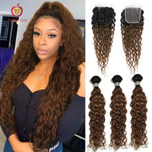 Ombre Human Hair Bunldles With Closure Brazilian Water Wave Applegirl Remy Hair Free Part Lace Closure With 3 Bundles 2024 - buy cheap