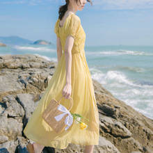 Цельнокроеное платье, милое элегантное корейское платье, женское повседневное тонкое пляжное платье с коротким рукавом для женщин, лето 2021, шикарное офисное женское платье 2024 - купить недорого