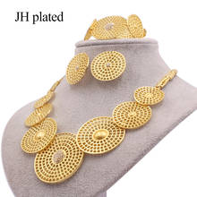 African gold color jewelry sets for women bridal wedding gifts wife party Bracelet round necklace earrings ring sets Ornament 2024 - buy cheap