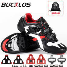 Кроссовки BUCKLOS, для шоссейных велоспортов, с набором педалей, сверхлегкие, спортивные, гоночные 2024 - купить недорого