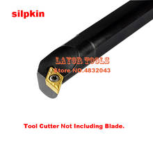 S20R-SDUCR11  SDUCR07 Lathe Cutting Tools,CNC Turning Tool,Lathe Machine Internal Threading Tool,Holders for lathe boring bar 2024 - buy cheap