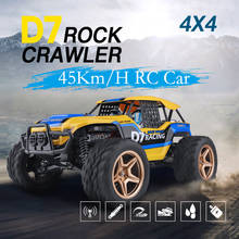 Wltoys 12402a 1/12 45Km/h RC Buggy High Speed 4WD Remote Control Car Vehicle Models Adults RC Off-Road Truck Toys Car 2024 - buy cheap