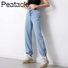Peatacle Loose Yoga Sports Pants Women's Casual Running Thread High Waist Slim Fitness 2024 - buy cheap