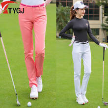 PGM Women Golf Pants Trousers Sportwear Female Slim Quick Dry Elastic Autumn Leisure Outdoor Sports Clothing Wear Pants 2024 - buy cheap