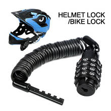 Мотоциклетный шлем замка телескопических кабель Анти-кражи 4 цифры пароль Комбинации мини-камера на шлем для блокировки для защиты от краж велосипед замок трос, хорошее качество 2024 - купить недорого