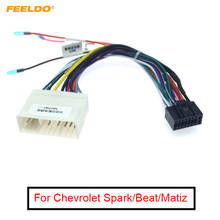 FEELDO-arnés de cableado para Radio de coche, adaptador de 16 pines para Ssangyong Chevrolet Spark Power Calbe Plug Unit, 5 uds. 2024 - compra barato