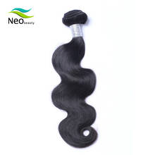 100% Chemical-free Body Wave Virgin Cuticle aligned human hair bundles peruvian mink human hair extension 2024 - buy cheap