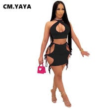 CM.YAYA-Conjunto de dos piezas formado por Top corto y minifalda, traje de deporte para mujer, conjunto de 2 piezas, chándal a juego, 5 colores 2024 - compra barato