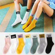 1 Pairs Couple Socks Autumn Winter Fashion Street Sport Skateboard Cotton Socks Women And Men Stitching Color Letter Sock New 2024 - buy cheap